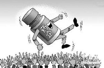 2015年全球药企Top50：中国药企离50强梦想还有多远？