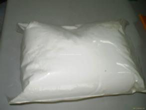 医药生物行业：原料药市场持续平稳