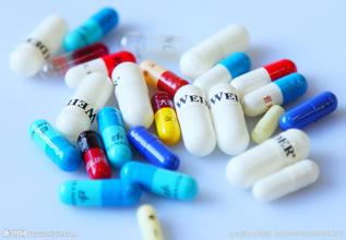 9月15号，HJC黄金城平台参加首届中英生物桥论坛