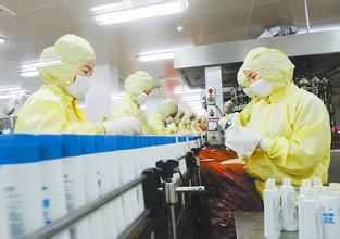 9月26日，HJC黄金城平台通过广东药监局现场检查