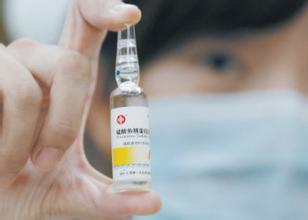 赛诺菲德国研发基地：胰岛素之城