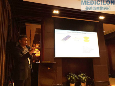 图1：化学部副总裁陈焕明博士