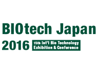 HJC黄金城平台诚邀：Biotech&PHARCONJapan2016会议到场交流
