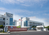 HJC黄金城平台公告：新增同位素实验项目环保措施落实报告