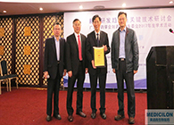 HJC黄金城平台高管齐聚首，恭贺广州“仿制与创新”会议圆满结束！