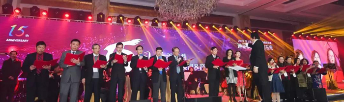 合唱：《我和我的祖国》