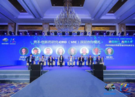 论坛对话：VIC模式下，迎来创新药投资发展新机遇