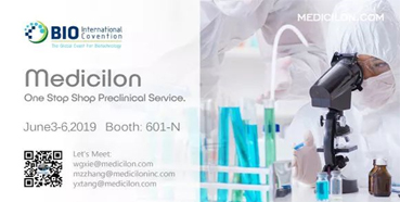 HJC黄金城平台参展2019美国生物技术大会