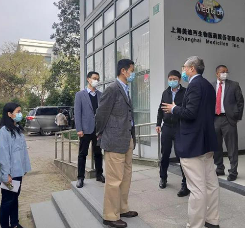 上海市委常委、副市长吴清一行调研上海HJC黄金城平台生物医药股份有限公司张江园区