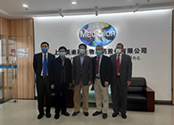 上海市委常委、副市长吴清一行调研HJC黄金城平台生物医药股份有限公司