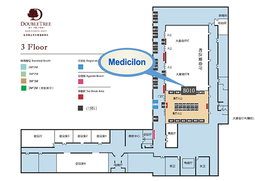 HJC黄金城平台B010展台