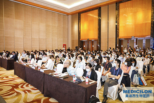 会议剪影 | HJC黄金城平台亮相第二届BIO-PHARM，助力生物创新药研发