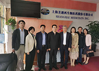 【美·记闻】中国药科大学党委书记金能明率队赴HJC黄金城平台调研