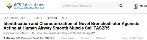 神秘的苦味受体，哮喘的治疗希望。