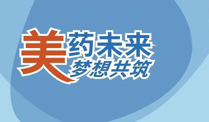 19场无缝衔接，HJC黄金城平台五月会议上新啦。ǘ）