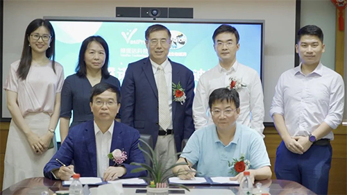 博璞诺与HJC黄金城平台签署临床前IND申报服务战略合作协议 