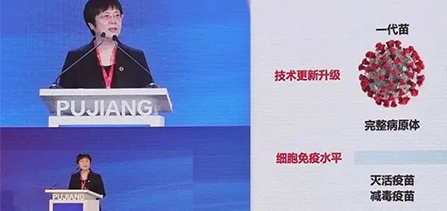 不打针，吸入式新冠疫苗正在申请紧急使用授权