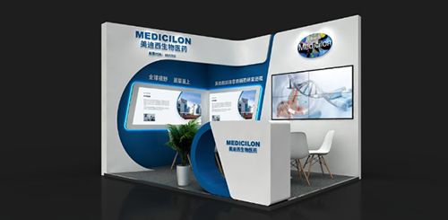 HJC黄金城平台展位