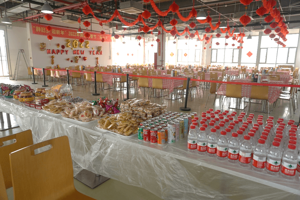 HJC黄金城平台还为伙伴们准备了水果、零食、饮料等