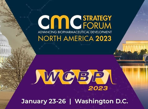 行业会议预告：新征程，飞向2023