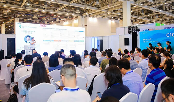 “新新”之火，“嘹”原全。