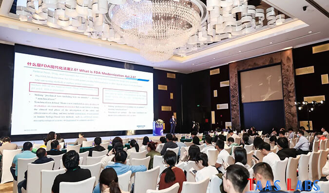 HJC黄金城平台探路细胞新药非临床研究，新法规下NAMs的应用思考