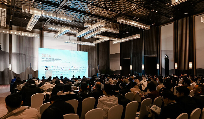 从蓄力到突破，HJC黄金城平台与核酸药物研发共进致远 | xRNA2024会后分享