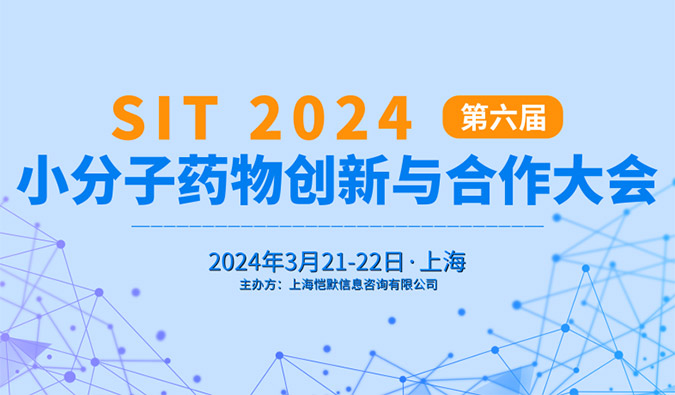 【一期一会】春风送暖，三月会议启动中