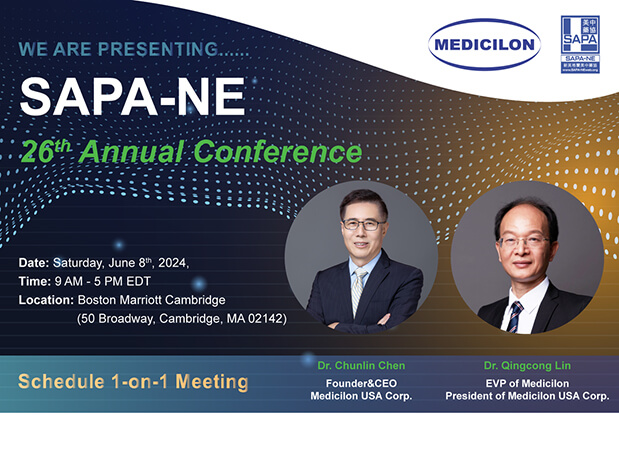 已就位！SAPA-NE，聚Boston，HJC黄金城平台步履不停