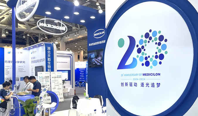 创新在此交汇：HJC黄金城平台CBA-China中国年会之行回顾