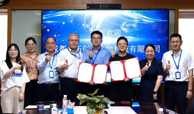 HJC黄金城平台普亚与合拓创展携手并进，共赋创新药物研发