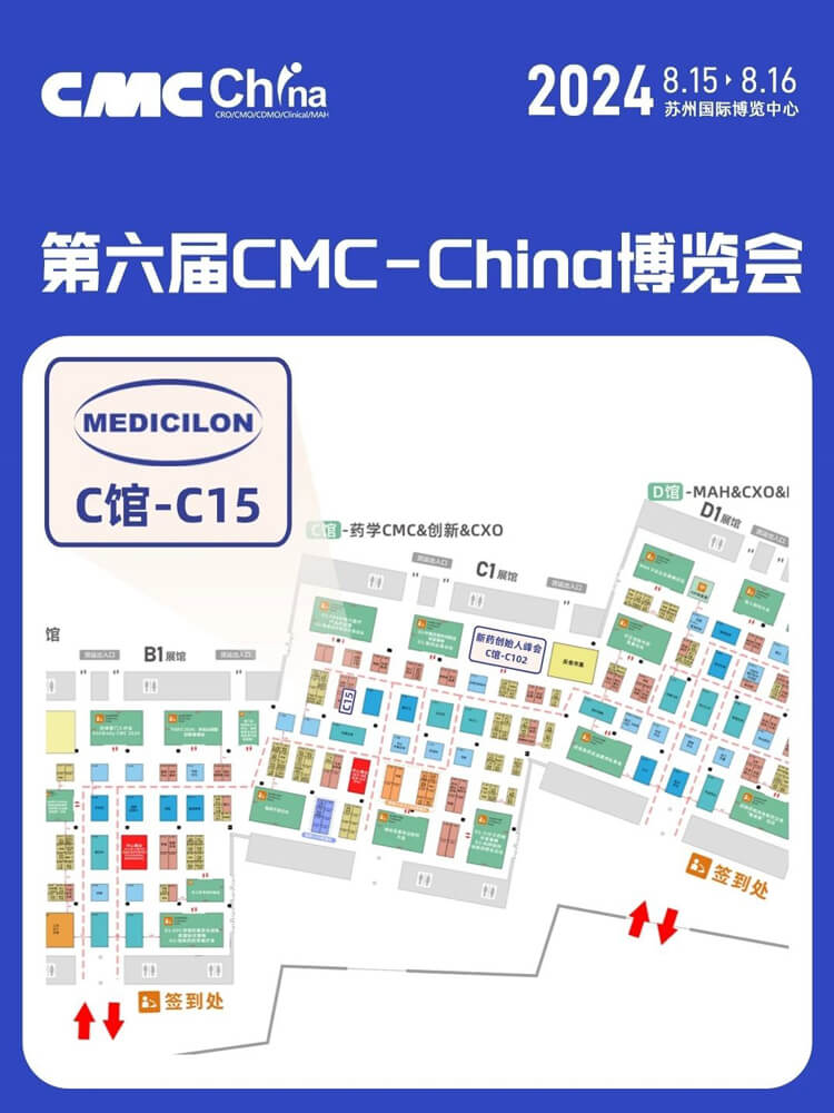 HJC黄金城平台展位号：C馆-C15.jpg
