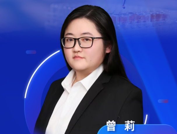 8月28日直播预告 | HPLC、GC、IC、MS等检测胺类化合物的案例分享