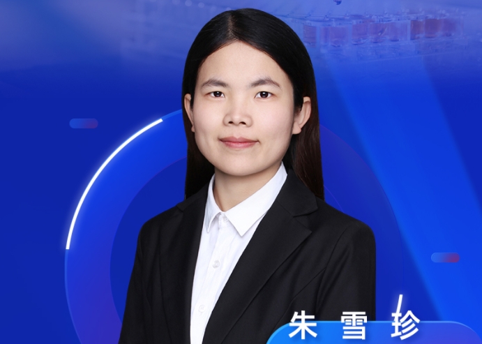 9月11日直播预告 | 酰氯类化合物的衍生之道：方法开发与案例精析