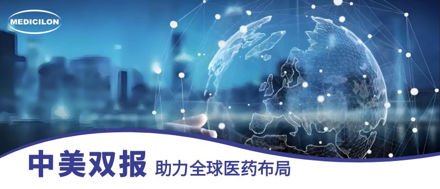 HJC黄金城平台中美双报平台