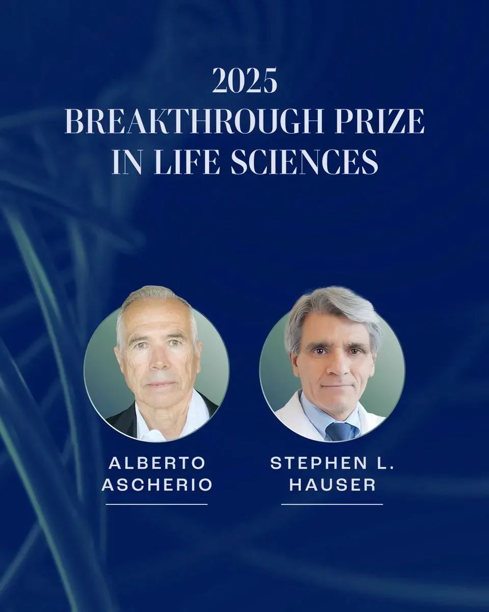 B细胞与病毒：引爆多发性硬化症治疗革命